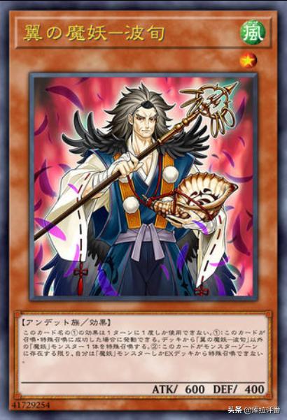 游戏王简单粗暴的神卡,游戏王简单玩法