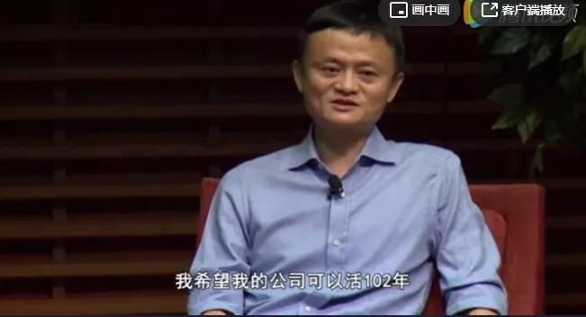 ibm最巅峰时期有多强,ibm建立于清朝吗