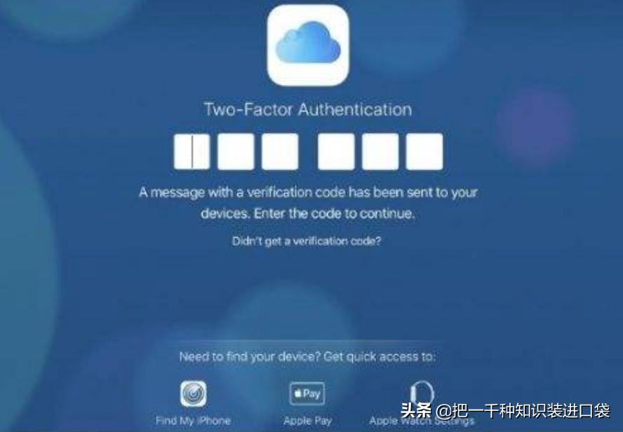 新苹果手机全套保护措施,苹果手机被偷了怎么保护财产