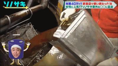 日本开发地沟油的历史,地沟油起源日本