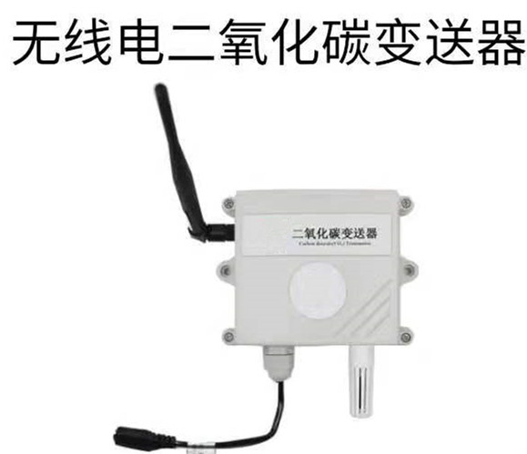 差压变送器与数显仪表,pid仪表怎么显示压力变送器数值