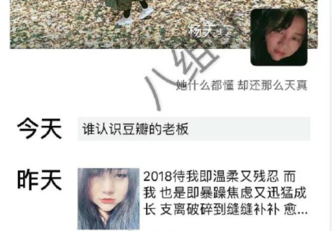 鬼才营销有多坑,营销鬼才翻车时刻