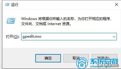 Win7系统,文件夹属性没有共享标签页怎么办?win7文件夹共享方法