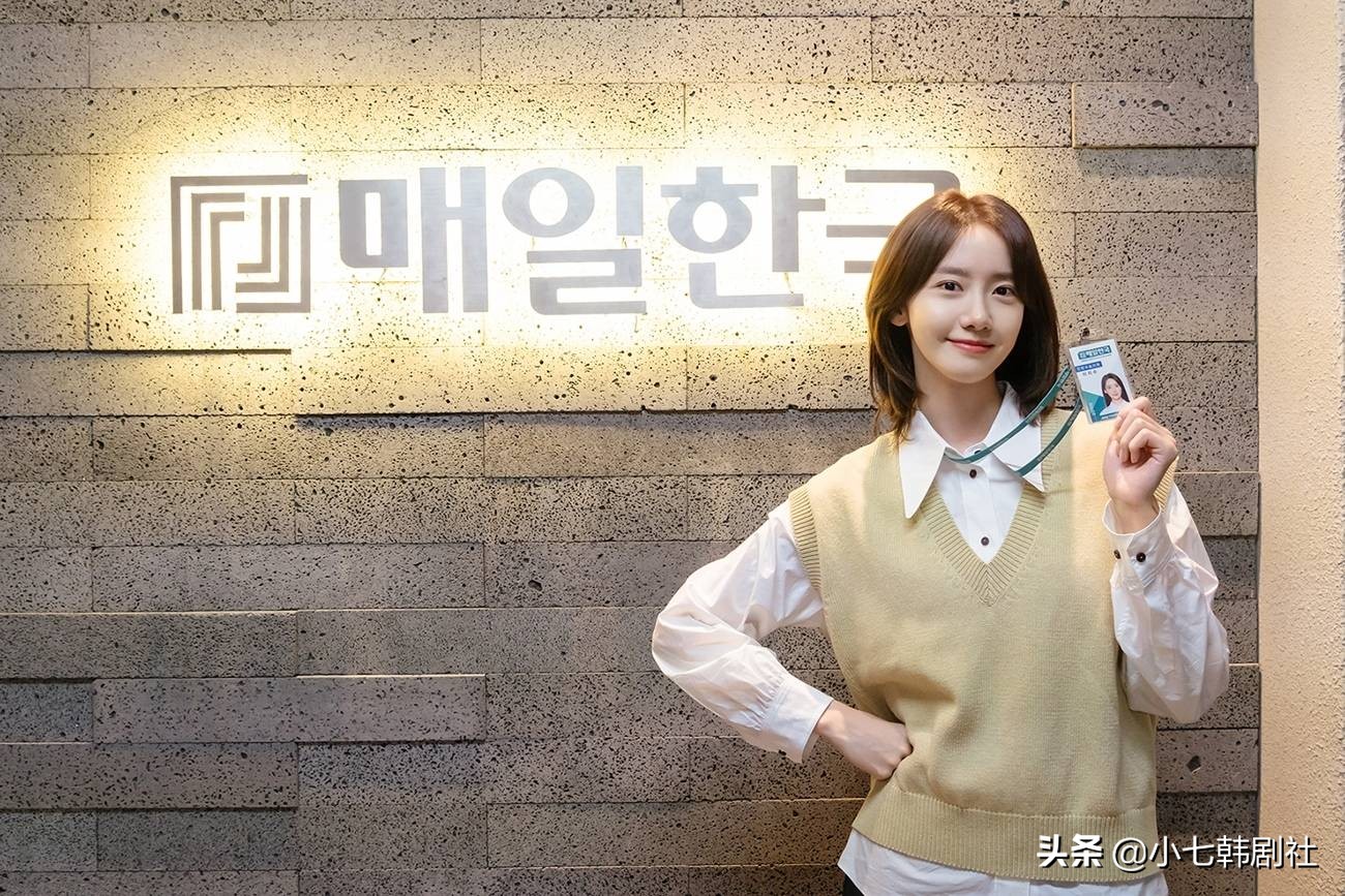 2020年韩剧排行榜前十名电视剧,韩剧推荐2020正在热播的韩剧