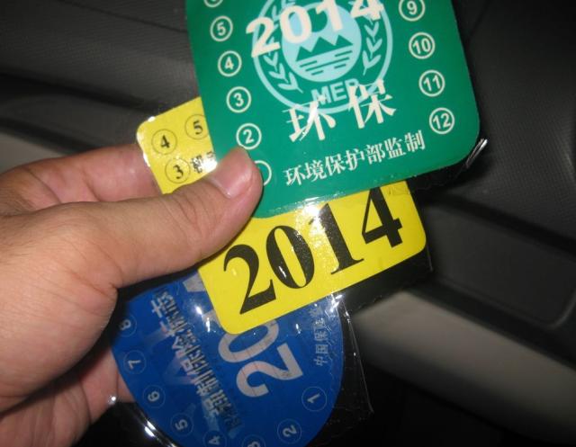 车检不过去哪些维修点维修,车检不过去