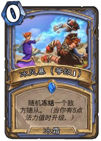 炉石传说钻石卡牌获得方式,炉石传说钻石卡牌获取大全