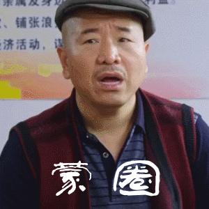 科普水是怎么结冰的,水是怎么结冰的
