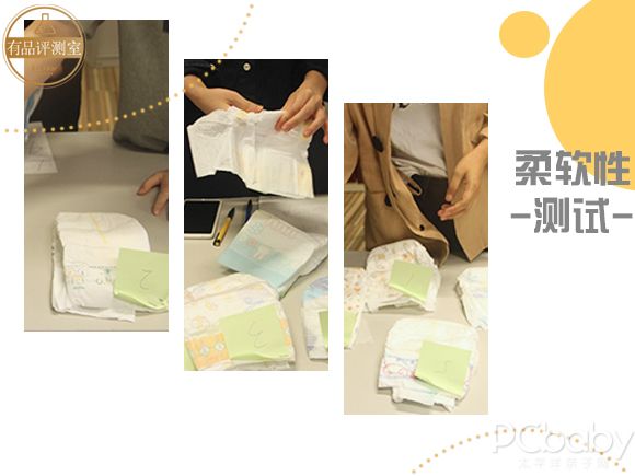 2020国货纸尿裤排行,透气好的国货纸尿裤有哪些