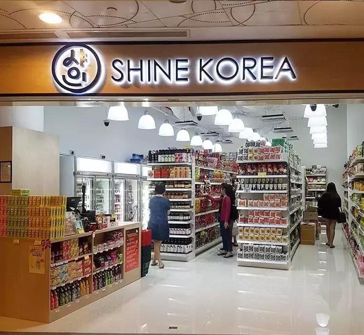 曼谷值得去的超市,新加坡值得逛的超市