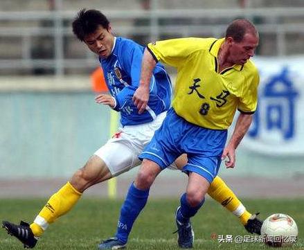 2001年中国足球甲a联赛视频,2001年中国足球甲级联赛最后一轮