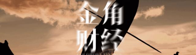 京东物流未来之路,京东物流的发展与现状