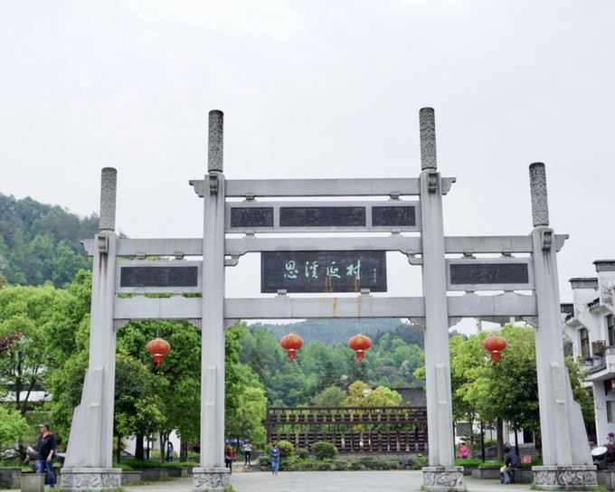 婺源旅游住宿攻略自由行,婺源旅游交通工具攻略