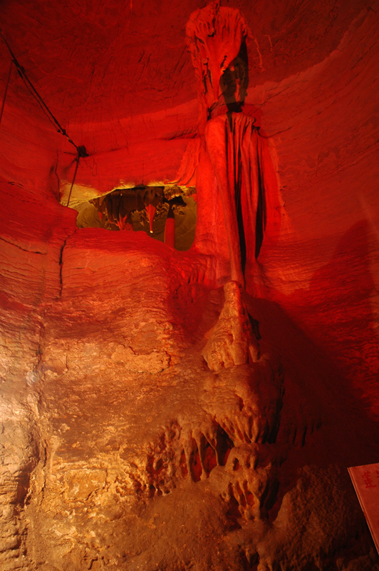 河北最大的石钟乳,武安钟乳石