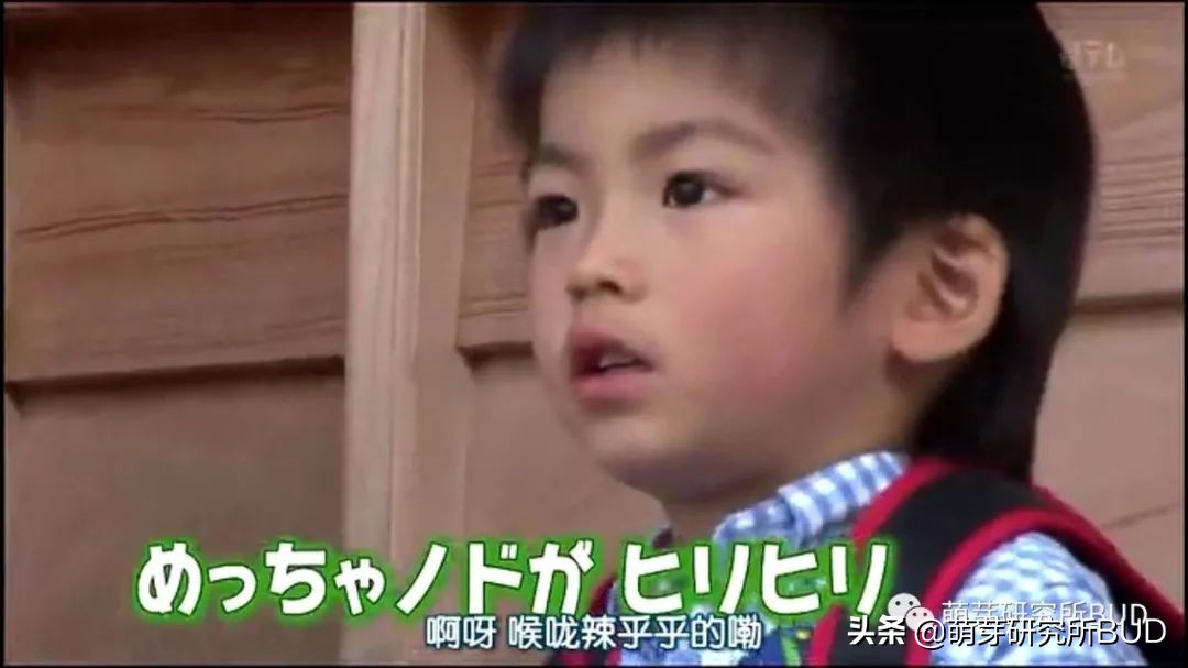 孩子你一定要向前冲,孩子你一定要坚持一定会好起来