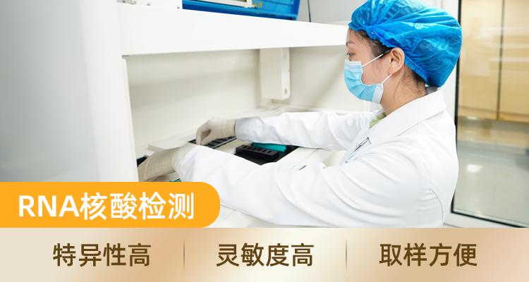 都安全小黄盒:支原体阳性真的是在外面乱来吗?