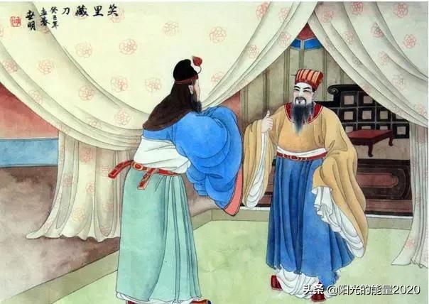 孙子兵法36计全图解译文建议收藏,幸福36计电视剧全集在线免费观看