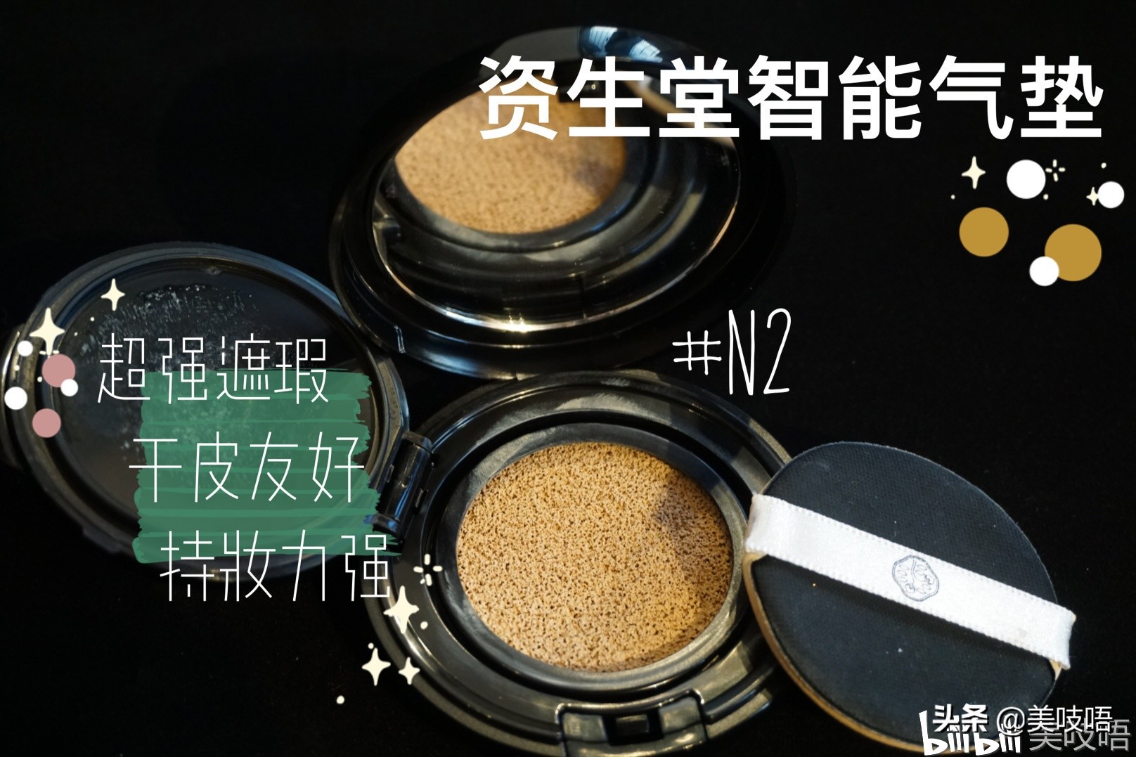 年度红黑榜精华,年度红黑榜大全