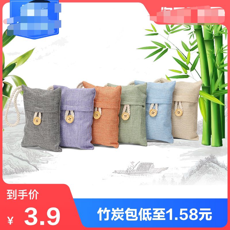 冰箱冷冻除臭小妙招,电冰箱除臭最好方法