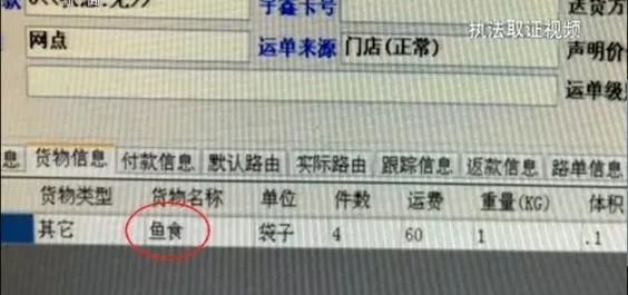 有的保健品真的能降血糖吗,保健品网红产品