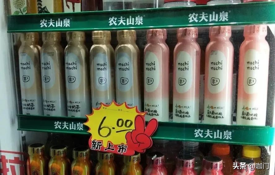 假冒周杰伦带火的奶茶,周杰伦奶茶山寨