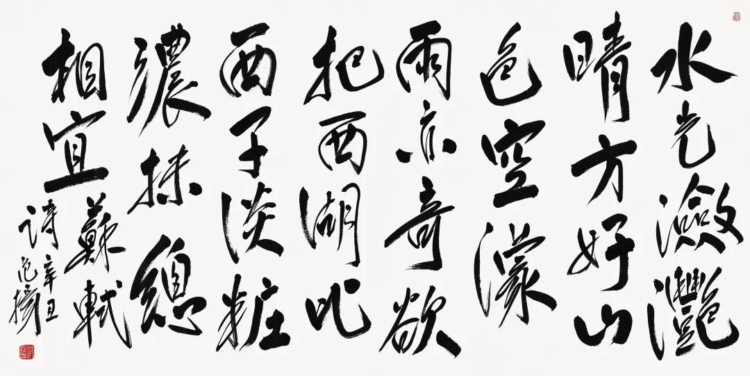 春季书画精品保真拍卖会,艺海拾珍套装抽奖