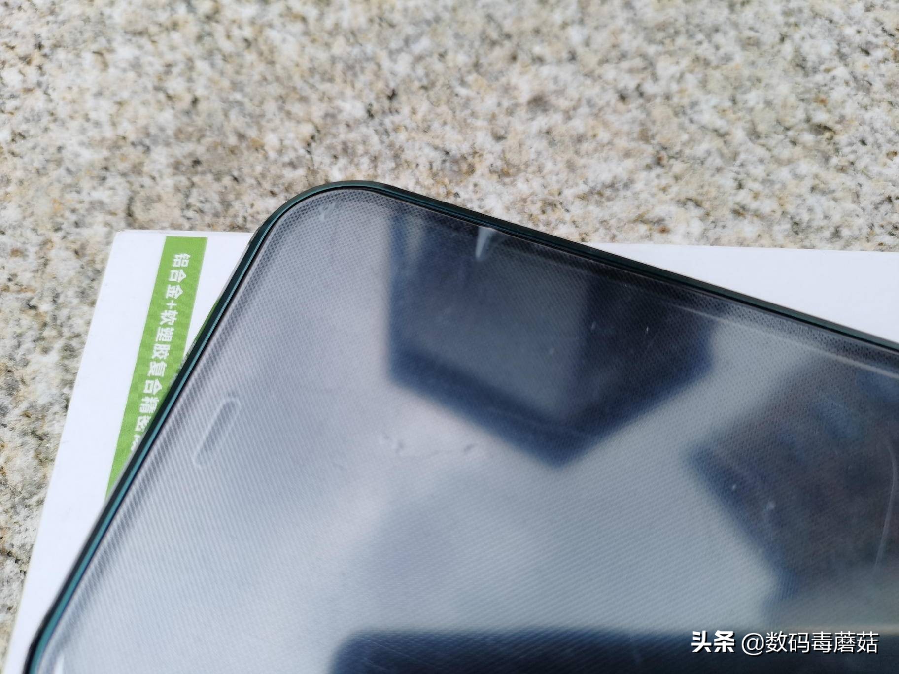 魅族防摔手机壳,魅族16th手机壳防摔全包