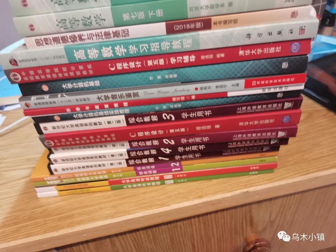 为什么大家都说上了大学就会轻松很多?是真的么?