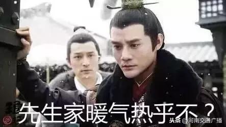 集中供暖主管道不热怎么回事,暖气不热供暖企业的内幕