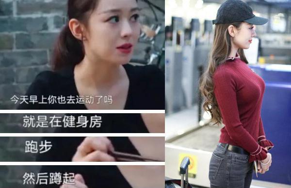 吉娜不愧是性感*物尤**！穿抹胸裙秀曲线，网友：男人们的梦想伴侣