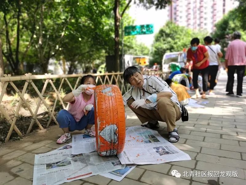 裹上面包糠隔壁小孩都馋哭了,裹上面包糠隔壁小孩都馋哭了原版