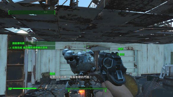 辐射4怎么设置简体中文,辐射4繁体中文什么样子