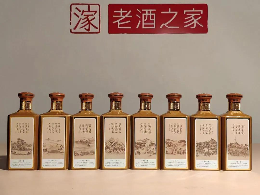 茅台酒都有什么特征,茅台酒哪种酒质最好