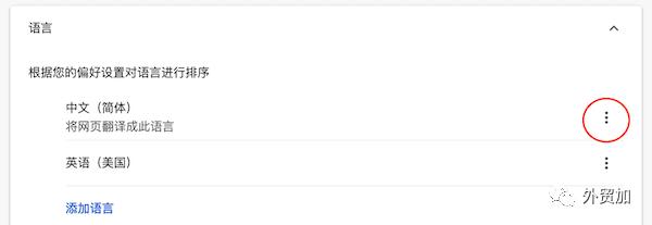 谷歌邮箱和gmail邮箱,谷歌gmail邮箱申请