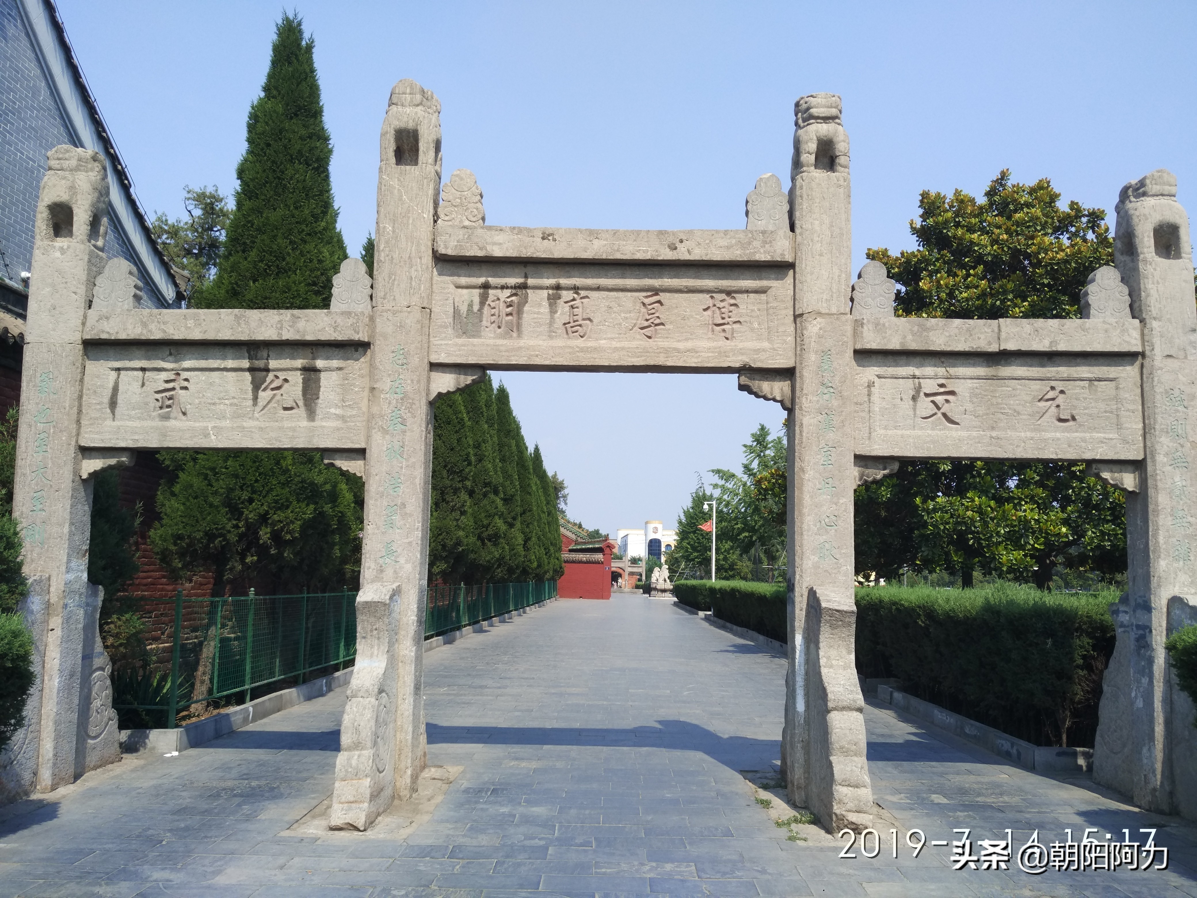 关林庙是关羽的墓吗,关林庙关公在哪里