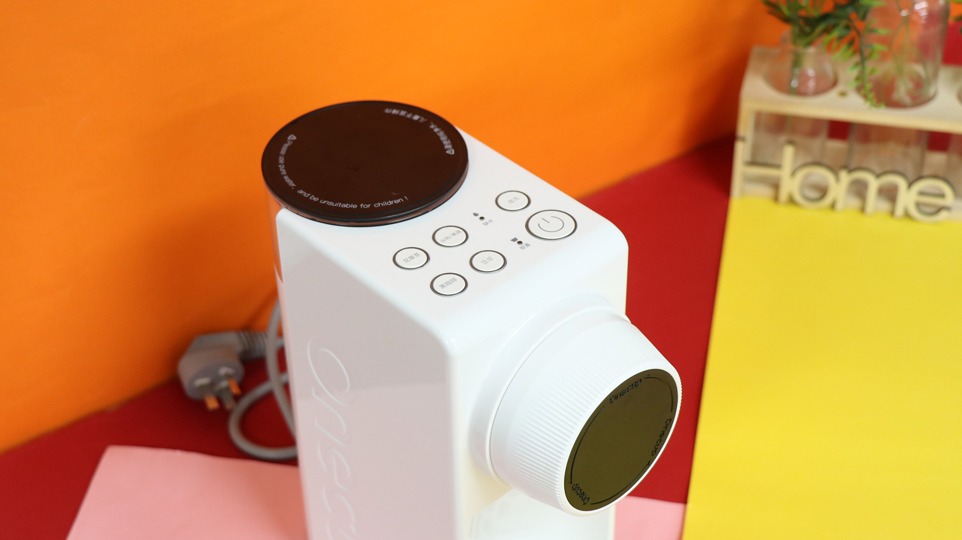 一分钟就能喝上冷饮,不到两分钟就能喝上一杯果汁