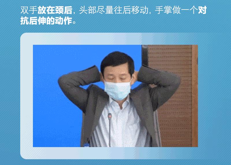 颈肩背痛怎么快速缓解,肩颈背部痛自己在家怎么缓解