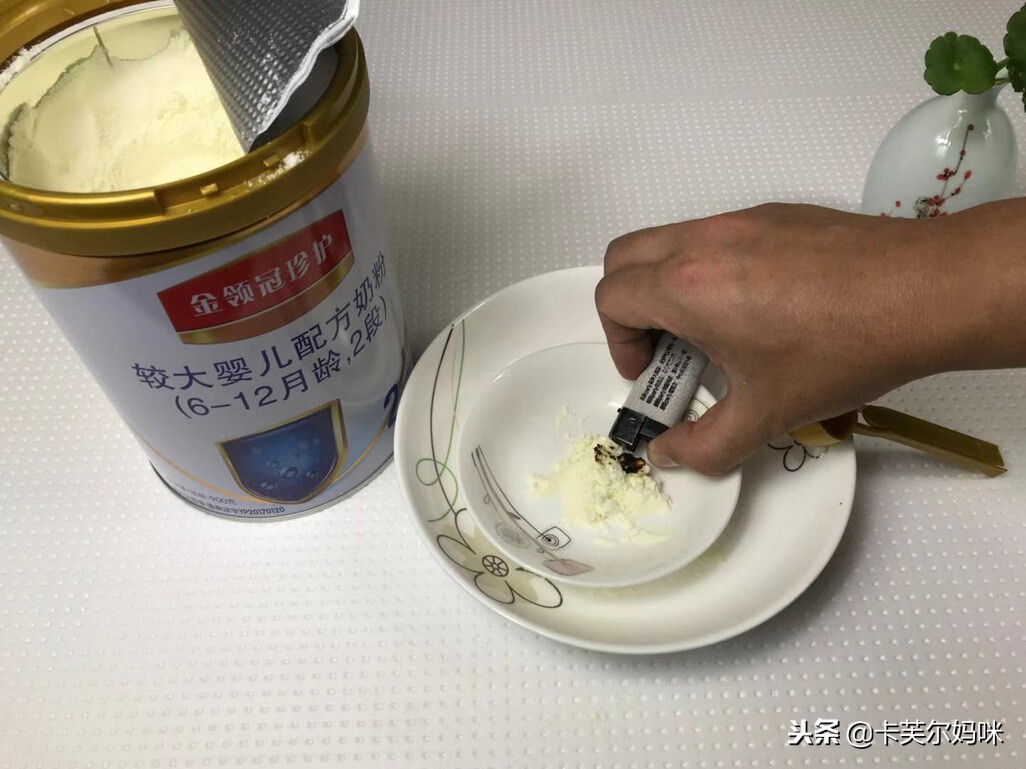 伊利金领冠珍护2段奶粉测评，你会为宝宝选择国产奶粉吗？