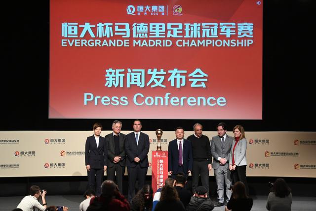 恒大青训体系很完善,恒大青训培训体系