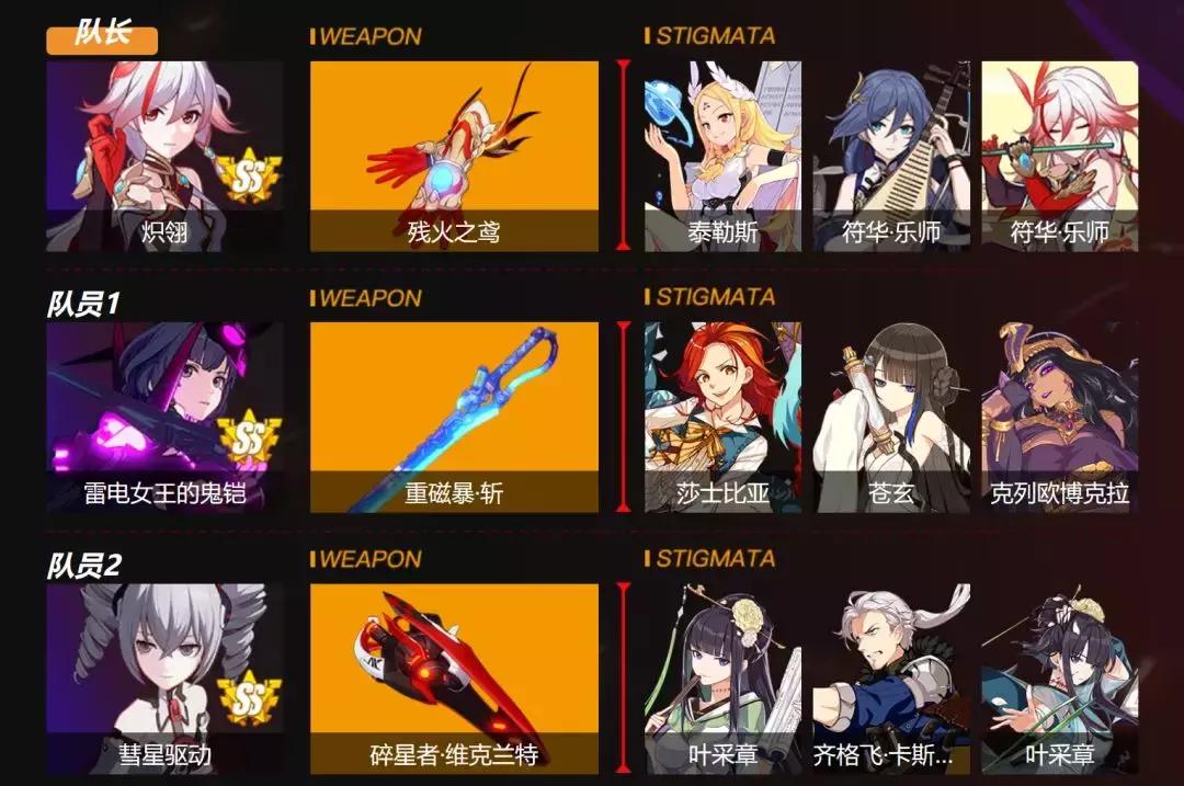 天不生仲尼万古如长夜剑来配音,天不生我万古如长夜剑来经典语录