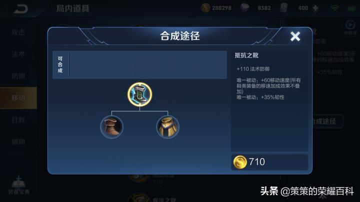 4399拳皇1.4不知火舞连招教学,不知火舞连招13-23-33怎么打