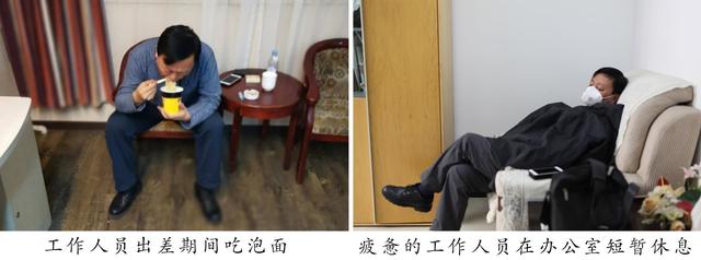 思源工程扶贫基金会捐款,思源基金内蒙疫情筹款