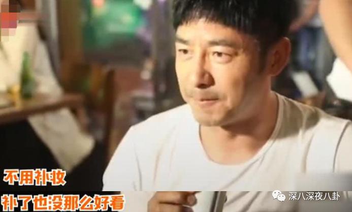 是我们太敏感，还是他们在引战？