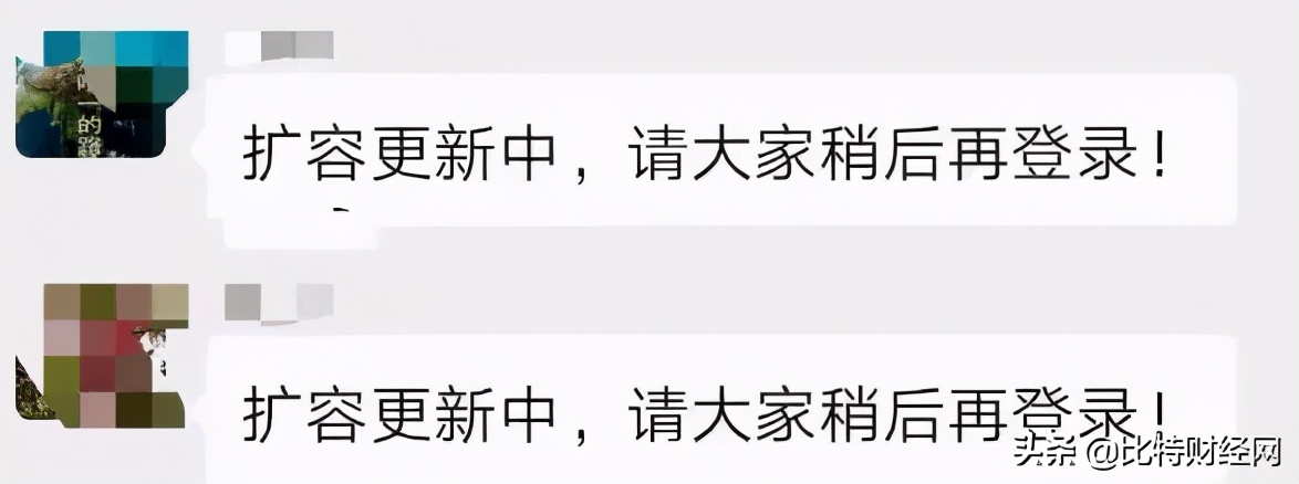 9.5折以太坊是资金盘吗,以太坊95折崩盘