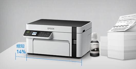 如何当一个企业家,如何成为一个投资达人