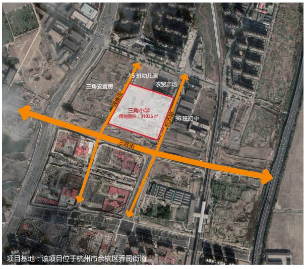 给力!又来三所学校,共规划84班