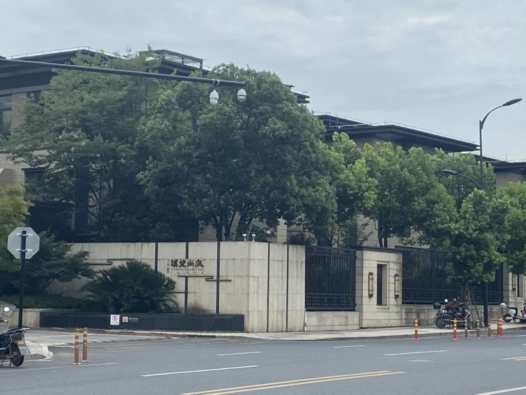 杭州晓月澄庐排屋,晓月澄庐排屋