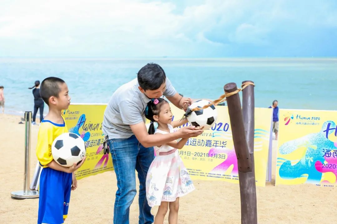 中国青少年沙滩足球挑战赛,2022全国沙滩足球巡回赛