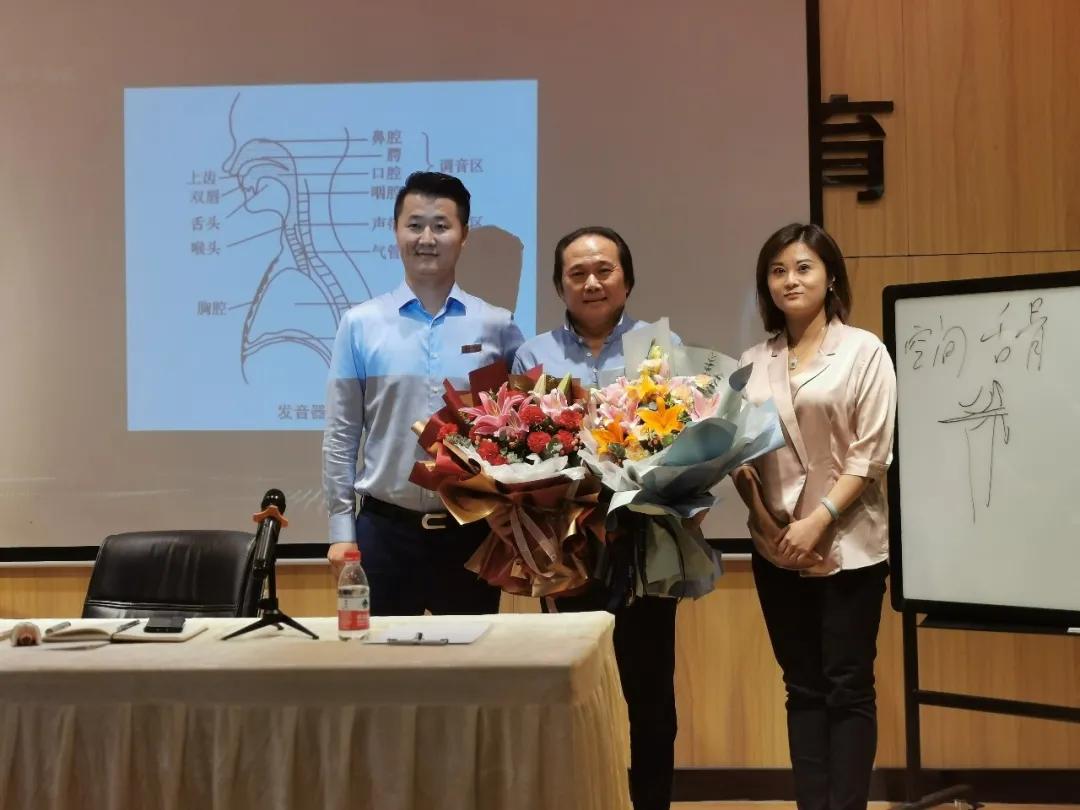 与大师同行剪辑,与大师同行音乐