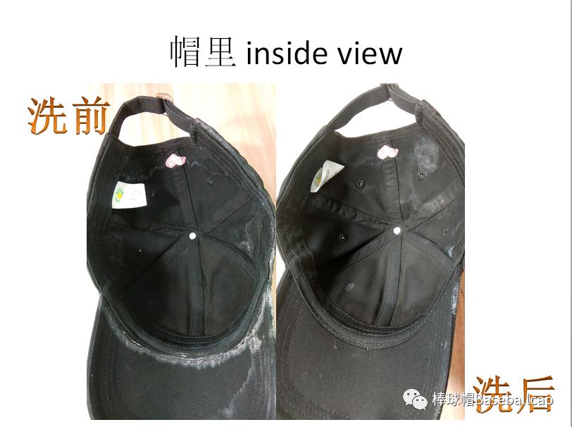 过度汗湿的帽子,还能洗洗戴吗?