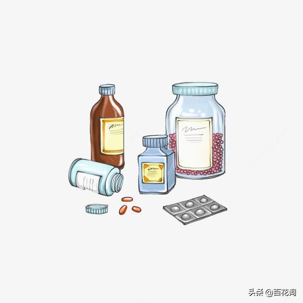 臻萃亮肤精华液,百花词舒颜修护精粹水